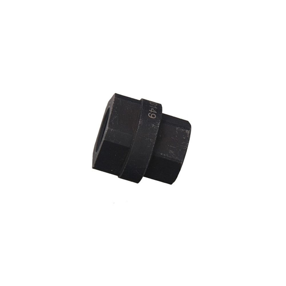 Steering rack side tightening nut adjustment tool for BMW 2 Series Steering rack side tightening nut adjustment tool for BMW 2 Series