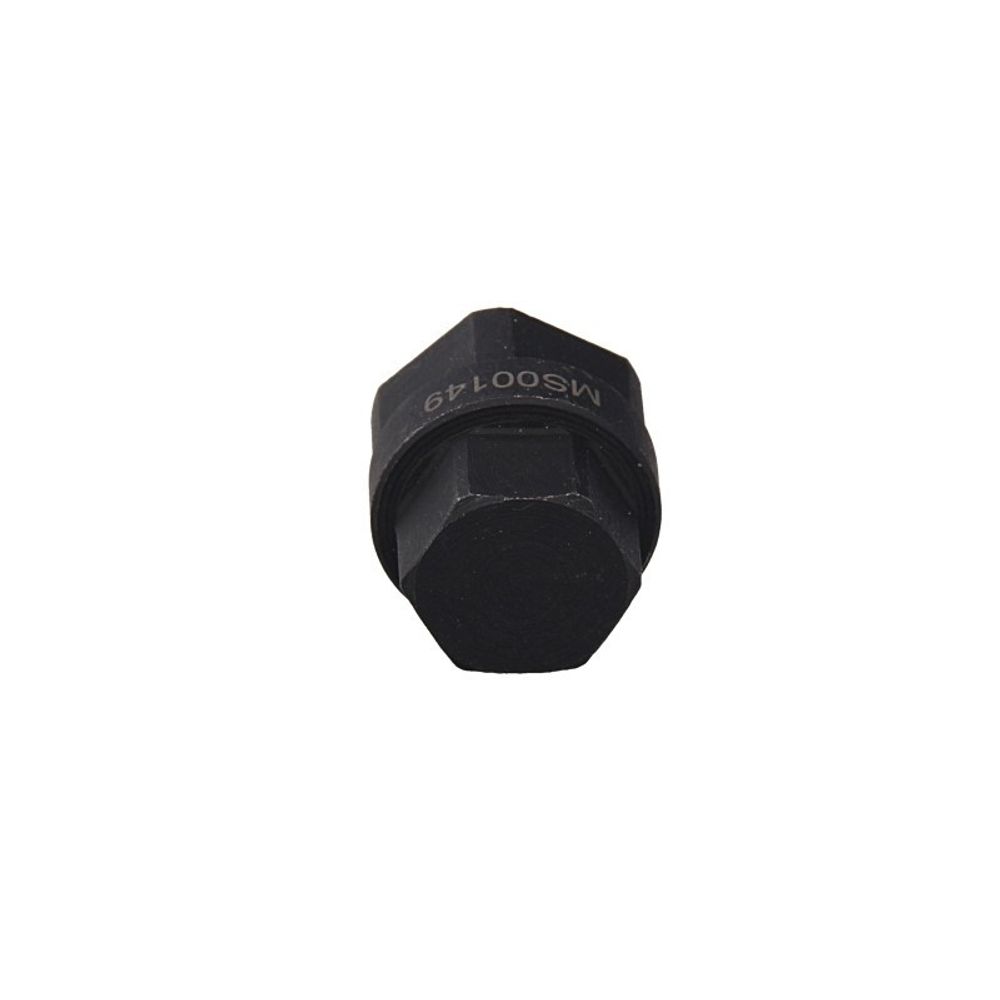 Steering rack side tightening nut adjustment tool for BMW 2 Series Steering rack side tightening nut adjustment tool for BMW 2 Series
