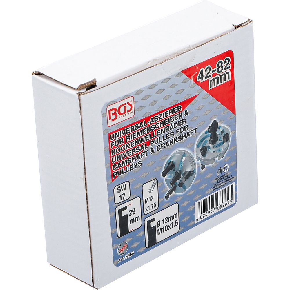 Camshaft Sprocket and Ribbed Drive Puller, 42 - 82 mm Camshaft Sprocket and Ribbed Drive Puller, 42 - 82 mm