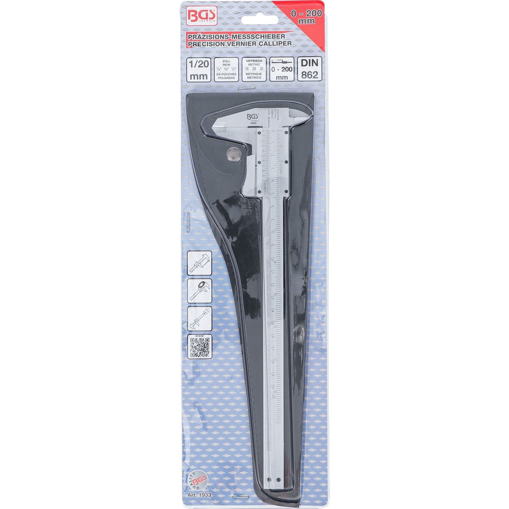 Precision Vernier Calliper, 0 - 200 mm Precision Vernier Calliper, 0 - 200 mm
